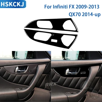 Для Infiniti FX 2009-2013 QX70 2014 + Аксессуары, наклейка для отделки внутренней дверной панели автомобиля, глянцевый черный пластик