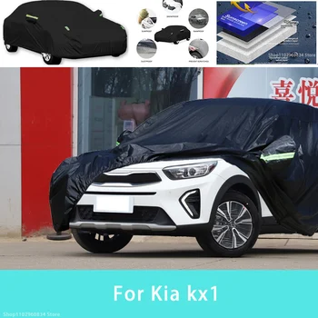 Для Kia kx1 Наружная защита, полные автомобильные чехлы, Снежный покров, солнцезащитный козырек, Водонепроницаемые пылезащитные внешние автомобильные аксессуары