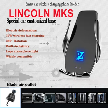 Для Lincoln MKS Автомобильный Держатель Сотового мобильного Телефона Беспроводное Зарядное Устройство 15 Вт Крепление Навигационный Кронштейн GPS Fit 3.5 EcoBoost AWD 2010