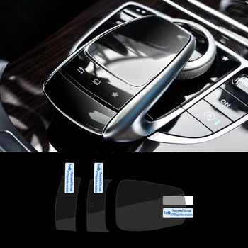 Для Mercedes Benz C E S GLC GLE Class 3шт ПВХ Центральная Консоль Мышь Сенсорная Защитная Пленка, Устойчивая К Царапинам Наклейка