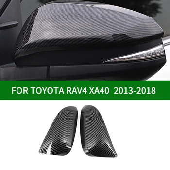 Для TOYOTA RAV4 XA40 2013-2018 отделка зеркала заднего вида автомобиля, черные боковые крышки зеркал поворота из углеродного волокна 2014 2015 2016