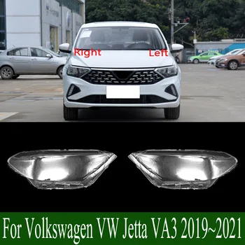 Для Volkswagen VW Jetta VA3 2019 ~ 2021 Корпус Фары Прозрачный Абажур Объектива Крышка Передней Фары Абажур Из оргстекла