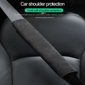 Для Volvo Bmw Mini Tesla Mazda Audi Suzuki AMG Toyota Чехол для автомобильного ремня безопасности Защита плеча Автоаксессуары подушка для автомобильного ремня безопасности