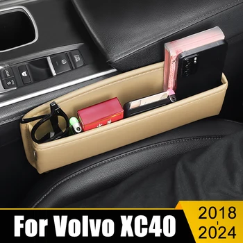 Для Volvo XC40 2018 2019 2020 2021 2022 2023 2024 Автокресло с Щелевым Отверстием Для Хранения, Держатель телефона, Коробка, Сумка, Встроенный Чехол