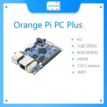 Доступна оптовая продажа Orange Pi PC Plus с поддержкой Lubuntu Linux и Android Mini за пределами Raspberry 2