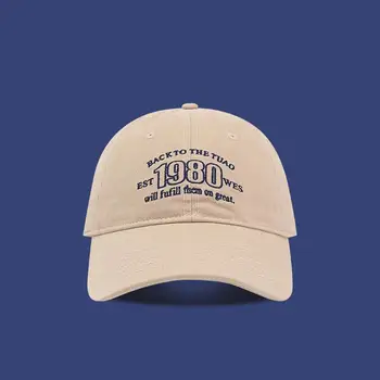 Женская бейсболка COKK, Модная Мягкая кепка с вышитыми буквами, Повседневные уличные шляпы-козырьки для женщин, мужская шляпа для папы Casquette
