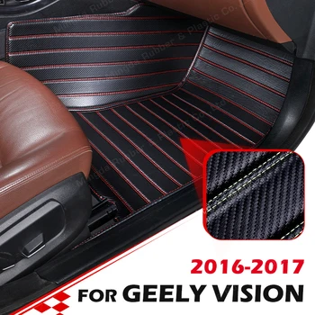 Изготовленные на заказ коврики из углеродного волокна для Geely Vision 2016 2017, ковровое покрытие для ног, аксессуары для интерьера автомобиля