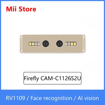Интеллектуальный модуль бинокулярной камеры Firefly CAM-C1126S2U Содержит алгоритм распознавания лиц, двухъядерный процессор AI vision