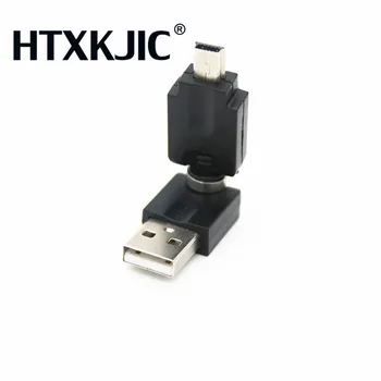 Кабель-адаптер Mini USB к USB 2.0 с разъемом 180x360, гибкий, вращающийся на 360 градусов, к Mini USB otg