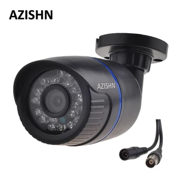 Камера видеонаблюдения HD 1080P AHD, черная инфракрасная интеллектуальная камера ночного видения, защищенная от атмосферных воздействий на открытом воздухе