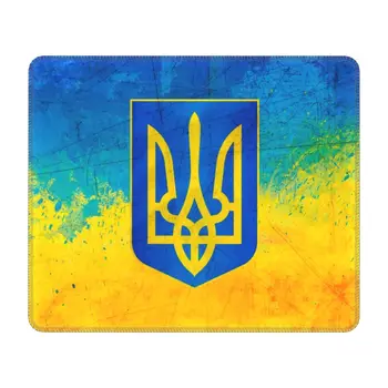 Коврик для мыши с Украинским Флагом для Ноутбука, Водонепроницаемый Коврик для мыши с Прошитыми Краями, Резиновый Коврик для Мыши с Гербом Украины для Игр