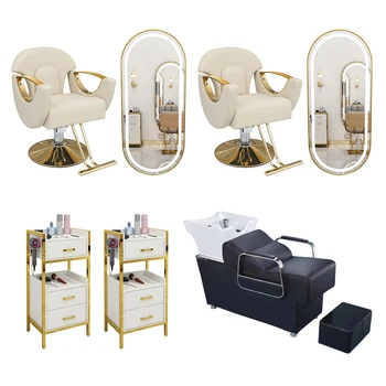 Комплект роскошной мебели Комплект золотых парикмахерских кресел Комплект парикмахерского оборудования Комплект мебели для парикмахерской