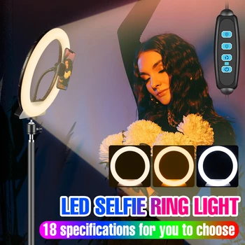 Лампа для селфи, светодиодная кольцевая лампа, ночник, Светодиодная лампа для видеосъемки, Профессиональное освещение для макияжа с подставкой для штатива, лампа для фотосъемки