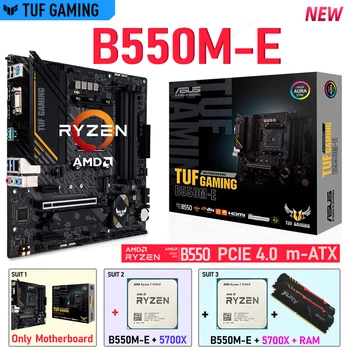 Материнская плата ASUS TUF GAMING B550M E B550 + процессор AMD R7 5700X AM4 + Kingston DDR4 16GB (8GB * 2) 3200 MHz RGB RAMs Подходит для нового рабочего стола