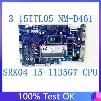 Материнская плата HS45A/HS55A NM-D461 с процессором SRK04 I5-1135G7 Для Lenovo IdeaPad 3 15ITL05 Материнская плата ноутбука 5B21B84475 4 ГБ 100% Протестирована