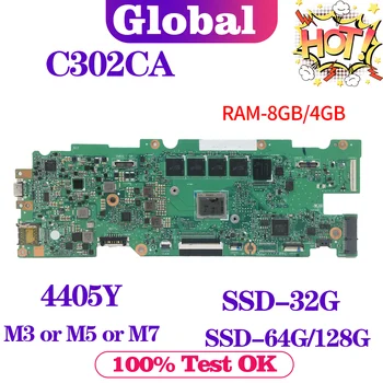 Материнская плата KEFU C302C 4405Y M3-6Y30 M7-6Y75 4 ГБ/8 ГБ оперативной памяти SSD-32G/64G/128G Для Материнской платы ноутбука ASUS C302CA C302 Материнская плата