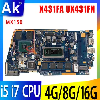 Материнская плата UX431FA/FN UX431FL UX431FLC UX431FAC UX431FN UX431F X431FA X431FL Материнская плата ноутбука I5 I7 8-го поколения с процессором 4G/8G 16G-RAM