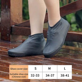 Многоразовые бахилы, Водонепроницаемые Бахилы, Силиконовый материал, Протекторы для обуви Унисекс, Непромокаемые ботинки для внутреннего и наружного дождя