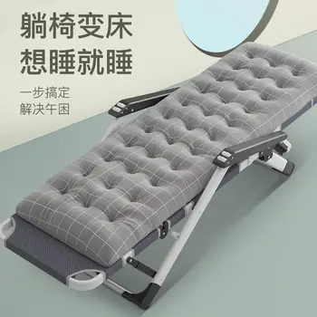 Многофункциональное кресло с откидной спинкой, офисная раскладная кровать, артефакт для обеденного перерыва, домашняя кровать для сна, простая кровать, сопутствующая односпальная кровать