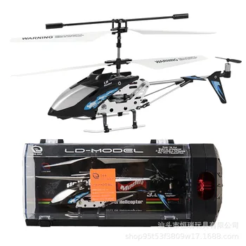 Модель вертолета с дистанционным управлением из сплава фюзеляжа с легкой зарядкой через USB подарочная детская игрушка для мальчиков с дистанционным управлением самолетом