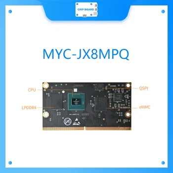 Модуль процессора MYC-JX8MPQ