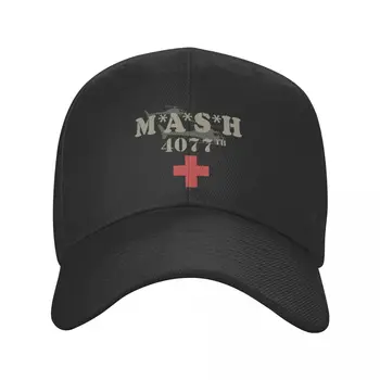 Новая бейсболка MASH 4077th, Солнцезащитная Мужская Регулируемая шляпа для папы, Летние шляпы Snapback