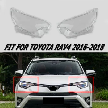 Новый прозрачный абажур объектива подходит для Toyota RAV4 2016 2017 2018 крышка фары Auto Shell