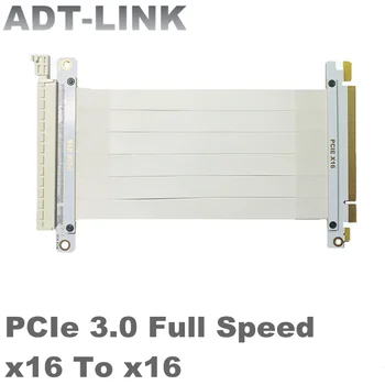 Новый Экранированный кабель PCI Express3.0 Riser Cable Для видеокарты PCIe x16 Удлинитель 16x PCI-E PCI E Riser Extender С защитой От помех