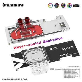 Объединительная плата Водяного блока графического процессора Barrow GPU для Colorful RTX 3090 3080 Advanced OC, полностью закрытая Задняя панель с водяным охлаждением, BS-COIA3090-PA2 B