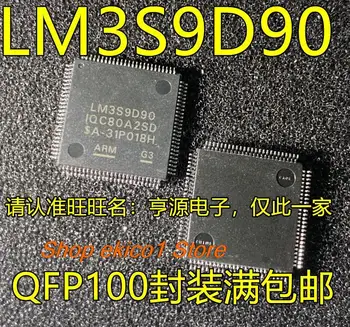 Оригинальный запас LM3S9D90 LM3S9D90-IQC80-A2
