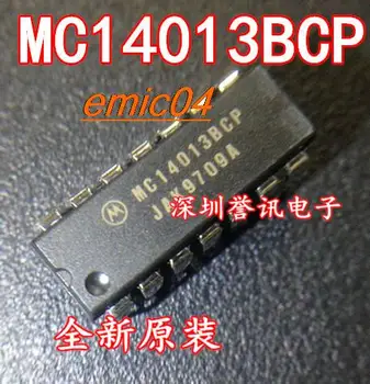 Оригинальный запас MC14013BCP DIP-14 