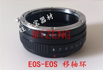 переходное кольцо для макро-наклона объектива canon ef к объективу 5d3 5d4 6d 7d 7dii 60d 70d 550d 600d 650d 760d 1100d камеры