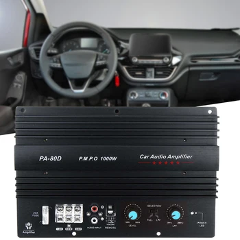 Пластина Модификации автомобильного Динамика Из Алюминиевого Сплава Для Платы Усилителя мощности автомобильного Аудио 12V Для автомобиля