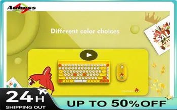 Подходящие по Цвету Abs Колпачки для ключей Беспроводное подключение 2,4 g, набор клавиатуры и мыши 86 клавиш, Новогодняя Подарочная коробка, брелок для ключей в стиле Панк
