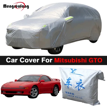 Полный автомобильный чехол для Mitsubishi 3000GT GTO Auto, наружный анти-УФ, Дождь, Снег, Ветер, защитный чехол, подходит для любой погоды