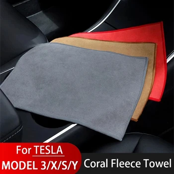 Полотенце для мытья автомобиля для Tesla Model 3 Model Y S Полотенце из микрофибры для чистки автомобиля, инструмент для сушки кухонных принадлежностей для мытья