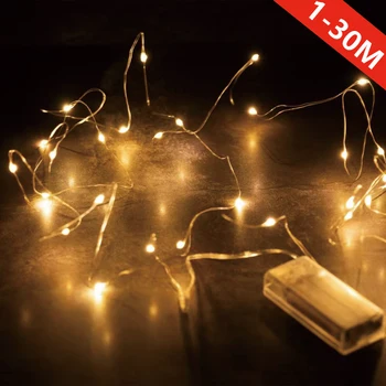 Рождественский сказочный светильник 300 светодиодных гирлянд из медной проволоки, гирлянда-гирлянда для свадебной вечеринки, Дня Рождения, украшения дома в помещении
