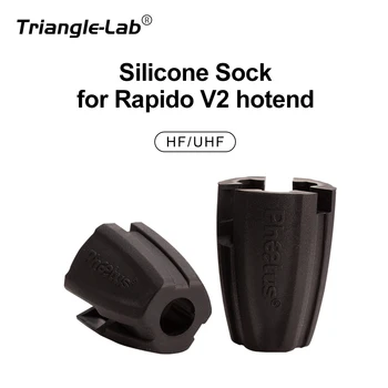 Силиконовый носок Trianglelab Rapido HOTEND V2 для Rapido V2 hotend для 3D-принтера UHF и HF Hotend