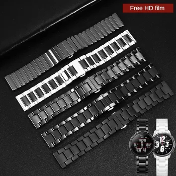 Сменный ремешок Замените смарт-браслет Watch S1pro color 2/GTR4/GTS4 Series керамическим ремешком для часов 20/22 мм