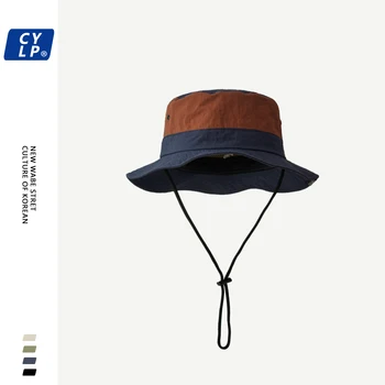 Солнцезащитная и дышащая быстросохнущая широкополая шляпа Женская Уличная модная контрастная широкополая шляпа Мужская Японская Шляпа От Солнца