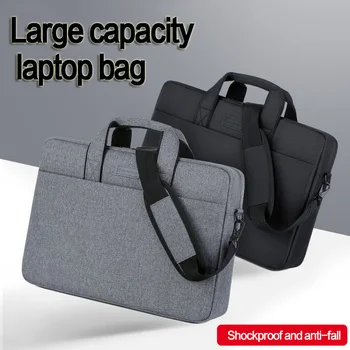 Сумка для ноутбука 13,3 15,6 14 ДЮЙМОВ Водонепроницаемый чехол для ноутбука Macbook Air Pro 13 15 Компьютерная сумка на плечо Портфель сумка