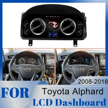 Тюнинг автомобиля, ЖК-цифровая приборная панель, виртуальный спидометр в кабине, Комбинация приборов для Toyota Alphard 2008-2018 ​