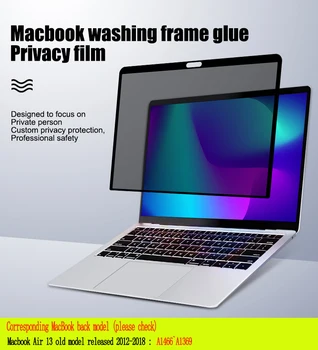 Фильтр конфиденциальности Anti spy PET Screens защитная пленка для MacBook old Air 13 дюймов A1466 A1369 выпуска 2012 ~ 2018
