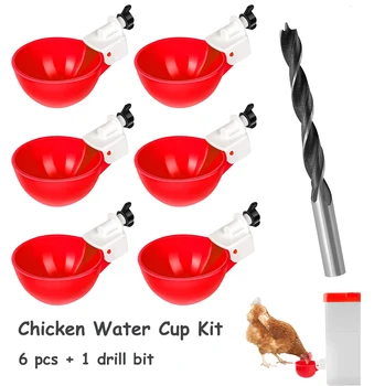 Чашки для Подачи воды для Цыплят 