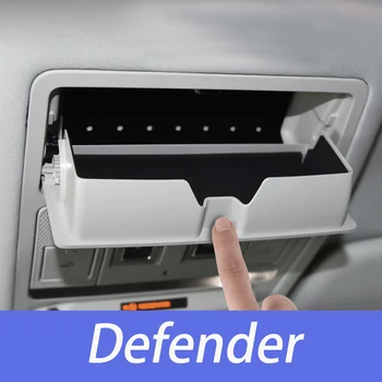 Чехол для автомобильных очков Defender 90/110 Оригинальная коробка для хранения 20-23 Аксессуары для интерьера автомобиля Defender