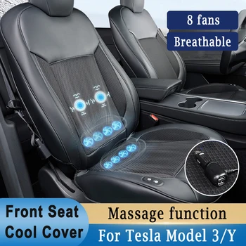 Чехол для переднего сиденья, индивидуальный дизайн для Tesla Model 3 Y 2022-2023, Летнее охлаждение, Дышащая USB-зарядка, Вентилируемая подушка