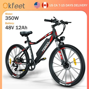 Электрический велосипед Climber 48V 350W с аккумулятором 12Ah 26 